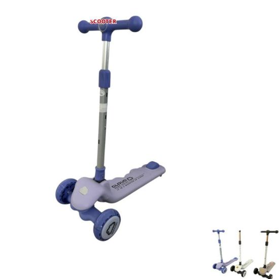 صورة سكوتر مميز للأطفال